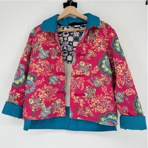 Leona Quilted Jacket M Floral Frog Closure Colorful Maximalist Boho Cottagecore